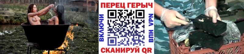 продажа наркотиков  блэк спрут онион  Героин белый  Гагарин 