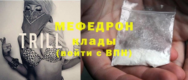 mdpv Верхнеуральск