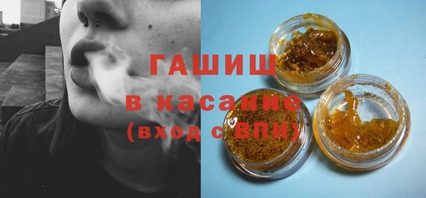 mdpv Верхнеуральск