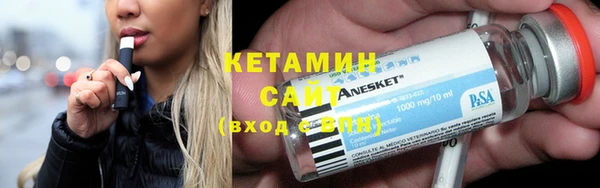 MDMA Premium VHQ Володарск