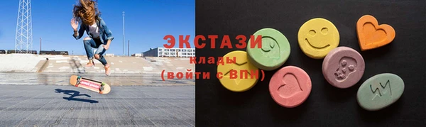 mdpv Верхнеуральск