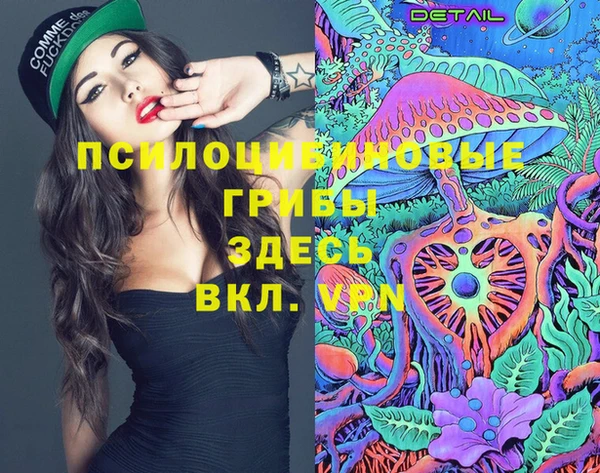 mdpv Верхнеуральск