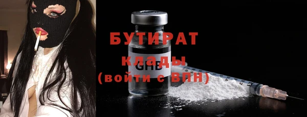 mdpv Верхнеуральск