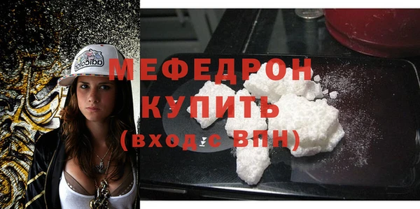 mdpv Верхнеуральск