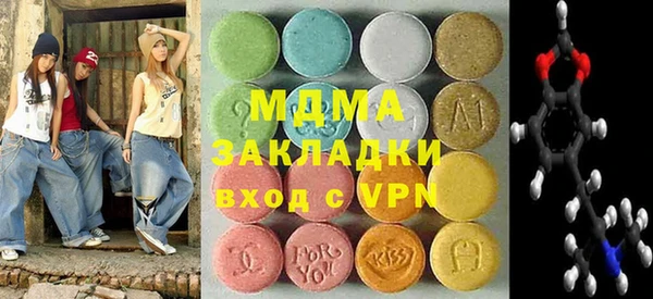 mdpv Верхнеуральск