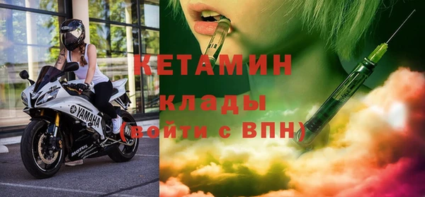 мет Билибино