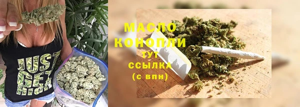 мет Билибино